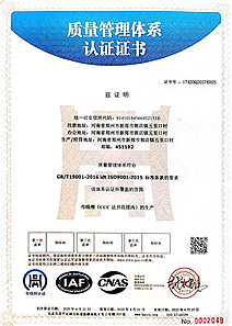 公司注冊(cè)