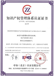 報(bào)稅審計(jì)